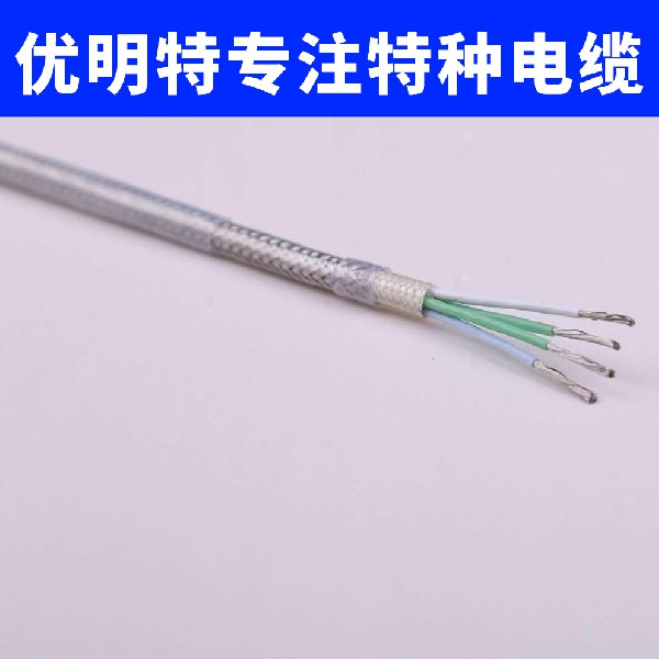 FF46R,KFF系列高温电缆-氟塑料铁氟龙电缆